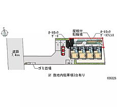 神奈川県横浜市泉区上飯田町（賃貸アパート1K・1階・19.87㎡） その28