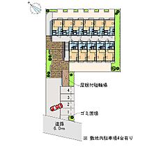 東京都町田市根岸1丁目（賃貸アパート1K・2階・19.87㎡） その30