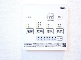 神奈川県相模原市中央区高根2丁目（賃貸アパート1R・2階・20.69㎡） その10