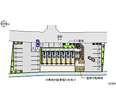 東京都町田市本町田（賃貸マンション1K・1階・19.87㎡） その28