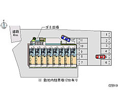 ＧＲＡＮＤ 206 ｜ 神奈川県横浜市瀬谷区阿久和西4丁目（賃貸マンション1K・2階・19.87㎡） その28