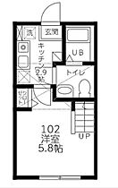 神奈川県相模原市南区南台2丁目（賃貸アパート1K・1階・20.55㎡） その2