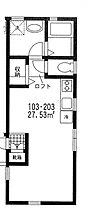 神奈川県相模原市中央区矢部3丁目（賃貸アパート1R・1階・27.53㎡） その2