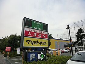 神奈川県相模原市中央区矢部3丁目（賃貸アパート1R・1階・27.53㎡） その21