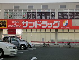 神奈川県座間市立野台1丁目（賃貸アパート2LDK・1階・63.00㎡） その14