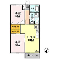 神奈川県相模原市南区上鶴間本町8丁目（賃貸アパート2LDK・1階・50.28㎡） その2