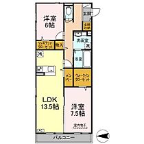 神奈川県大和市大和東3丁目（賃貸アパート2LDK・3階・70.32㎡） その2