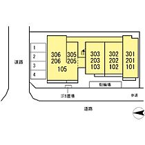 神奈川県大和市大和東3丁目（賃貸アパート2LDK・3階・70.32㎡） その3