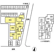 神奈川県大和市下鶴間2丁目（賃貸アパート2LDK・1階・67.92㎡） その20