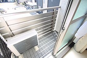 クレイノファースト東原 203 ｜ 神奈川県座間市東原1丁目（賃貸アパート1K・2階・25.89㎡） その11