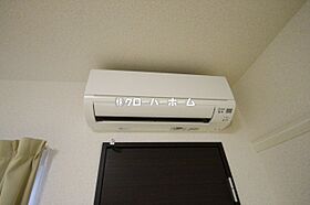 三愛 106 ｜ 東京都町田市山崎町（賃貸アパート1K・1階・25.05㎡） その12