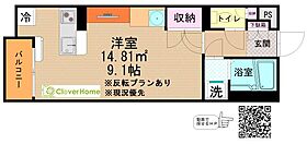 ミランダリアン 102 ｜ 神奈川県厚木市妻田北2丁目（賃貸アパート1R・1階・26.50㎡） その2