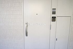 神奈川県相模原市南区文京1丁目（賃貸マンション1K・1階・26.08㎡） その24