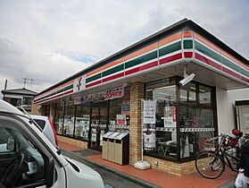 神奈川県相模原市南区南台1丁目（賃貸マンション1LDK・2階・38.71㎡） その30