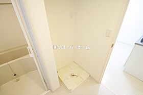 神奈川県相模原市南区南台1丁目（賃貸マンション1LDK・2階・38.71㎡） その10