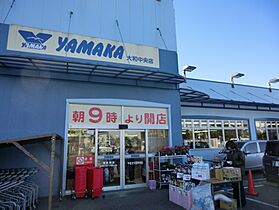 グランパ　マロン 404 ｜ 神奈川県大和市中央4丁目（賃貸マンション1K・4階・19.87㎡） その29