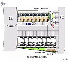 ラフィネII 201 ｜ 神奈川県厚木市下依知2丁目（賃貸アパート1K・2階・26.49㎡） その28