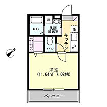 神奈川県相模原市南区松が枝町（賃貸アパート1K・2階・23.66㎡） その2