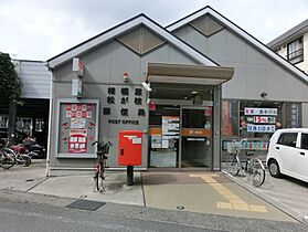 神奈川県相模原市南区松が枝町（賃貸アパート1K・2階・23.66㎡） その17