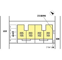 神奈川県座間市ひばりが丘2丁目（賃貸アパート2LDK・2階・54.24㎡） その13