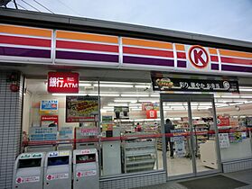 神奈川県相模原市中央区上溝（賃貸アパート1R・2階・33.39㎡） その23