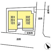 神奈川県相模原市南区相武台3丁目（賃貸アパート3LDK・3階・58.02㎡） その16