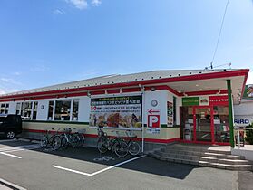 神奈川県相模原市南区鵜野森3丁目（賃貸アパート1K・1階・26.49㎡） その24