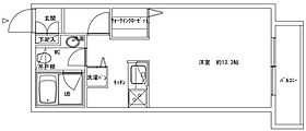 神奈川県相模原市中央区鹿沼台1丁目（賃貸マンション1R・4階・30.48㎡） その2