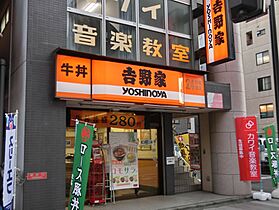 神奈川県相模原市中央区相模原5丁目（賃貸マンション1R・6階・61.78㎡） その21