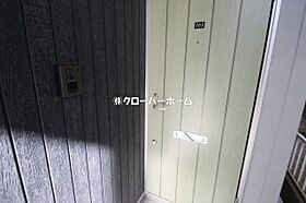 神奈川県相模原市中央区淵野辺本町3丁目（賃貸アパート1K・1階・20.01㎡） その24