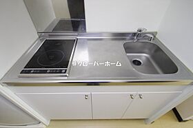 クレイノスペランツァII号館 306 ｜ 神奈川県横浜市旭区東希望が丘（賃貸マンション1K・3階・21.11㎡） その6