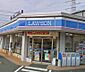 周辺：【コンビニエンスストア】ローソン新中希望ヶ丘店まで169ｍ