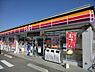 周辺：【コンビニエンスストア】サークルｋ相模原緑ヶ丘店まで445ｍ