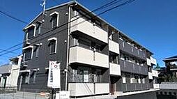 相模線 上溝駅 徒歩13分