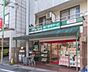 その他：まいばすけっと中央町2丁目店