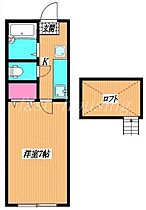 東京都西東京市富士町４丁目（賃貸アパート1K・2階・21.90㎡） その2