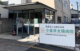 東京都小金井市前原町３丁目（賃貸アパート1K・2階・24.80㎡） その20