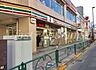 周辺：セブンイレブン小金井前原町3丁目店 354m