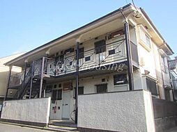 中央線 吉祥寺駅 徒歩15分