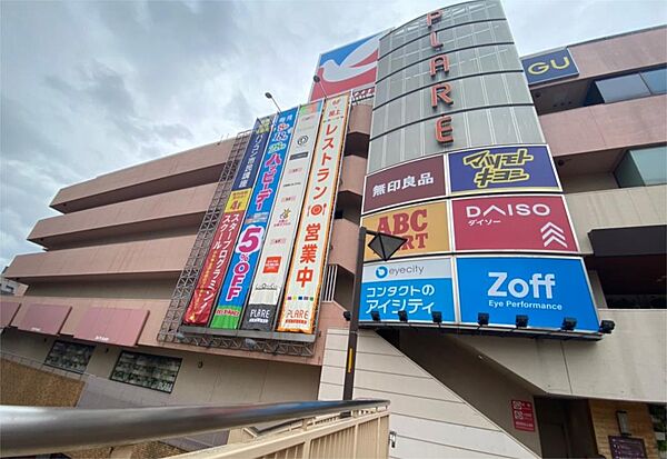 メルディア松戸 303｜千葉県松戸市根本(賃貸アパート1K・3階・20.49㎡)の写真 その23