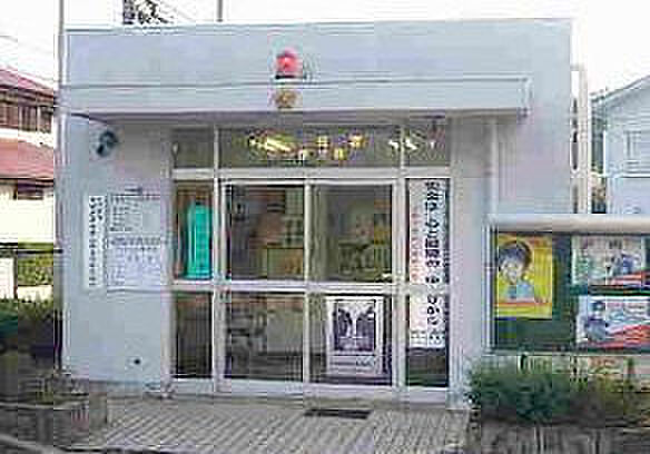 画像28:松戸東警察署（633m）
