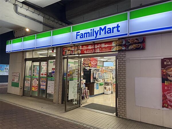 画像21:ファミリーマート 新鎌ケ谷駅店（580m）