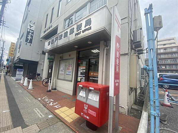 画像24:新松戸駅前郵便局（695m）