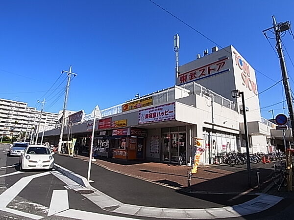 白井ロジュマン 117｜千葉県白井市冨士(賃貸マンション3LDK・1階・72.62㎡)の写真 その21