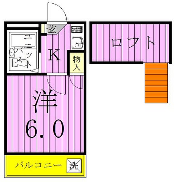 サンハイム馬橋 205｜千葉県松戸市西馬橋２丁目(賃貸アパート1K・2階・14.54㎡)の写真 その2