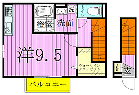 ダッシュコート 202 ｜ 千葉県松戸市稔台３丁目19-2（賃貸アパート1R・2階・30.98㎡） その2