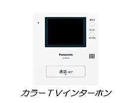 T・F・K 102 ｜ 千葉県鎌ケ谷市南初富２丁目6-9（賃貸アパート1LDK・1階・50.16㎡） その12