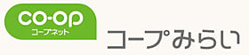 TSR新松戸 201 ｜ 千葉県松戸市新松戸北２丁目2番地27（賃貸アパート1LDK・2階・32.55㎡） その4