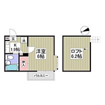 ダルーチャ北初富I 201 ｜ 千葉県鎌ケ谷市北中沢３丁目1-16（賃貸アパート1K・2階・17.95㎡） その2