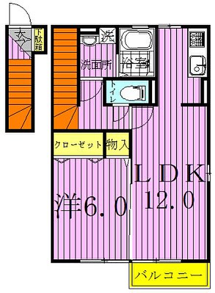 アメージングエステート 203｜千葉県白井市根(賃貸アパート1LDK・2階・48.20㎡)の写真 その2